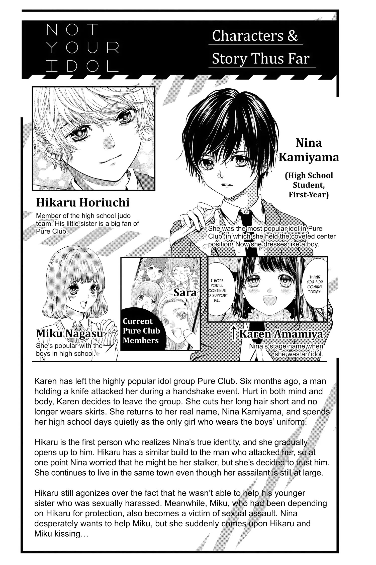 Not Your Idol Chapter 7 - Page 4