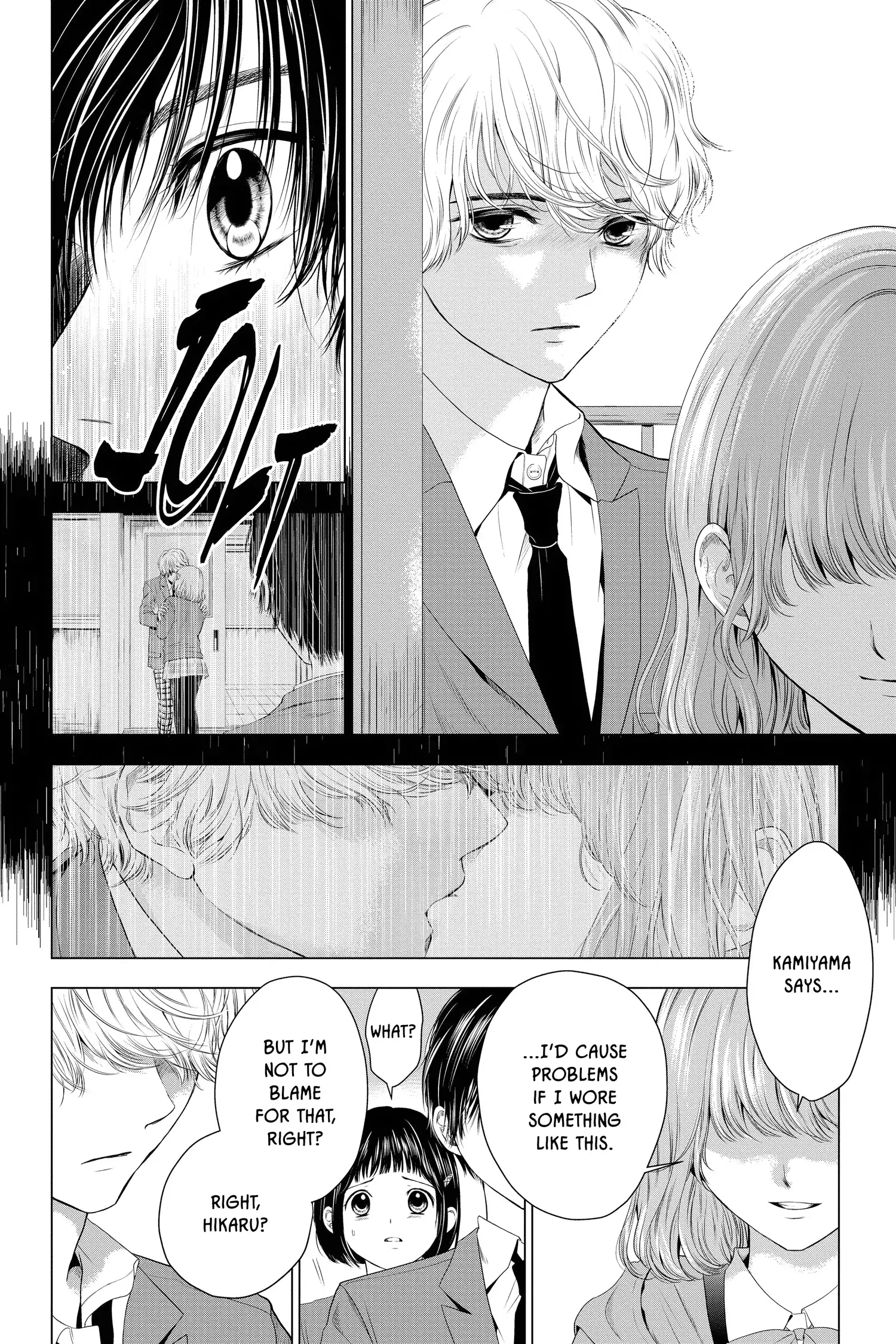 Not Your Idol Chapter 7 - Page 31