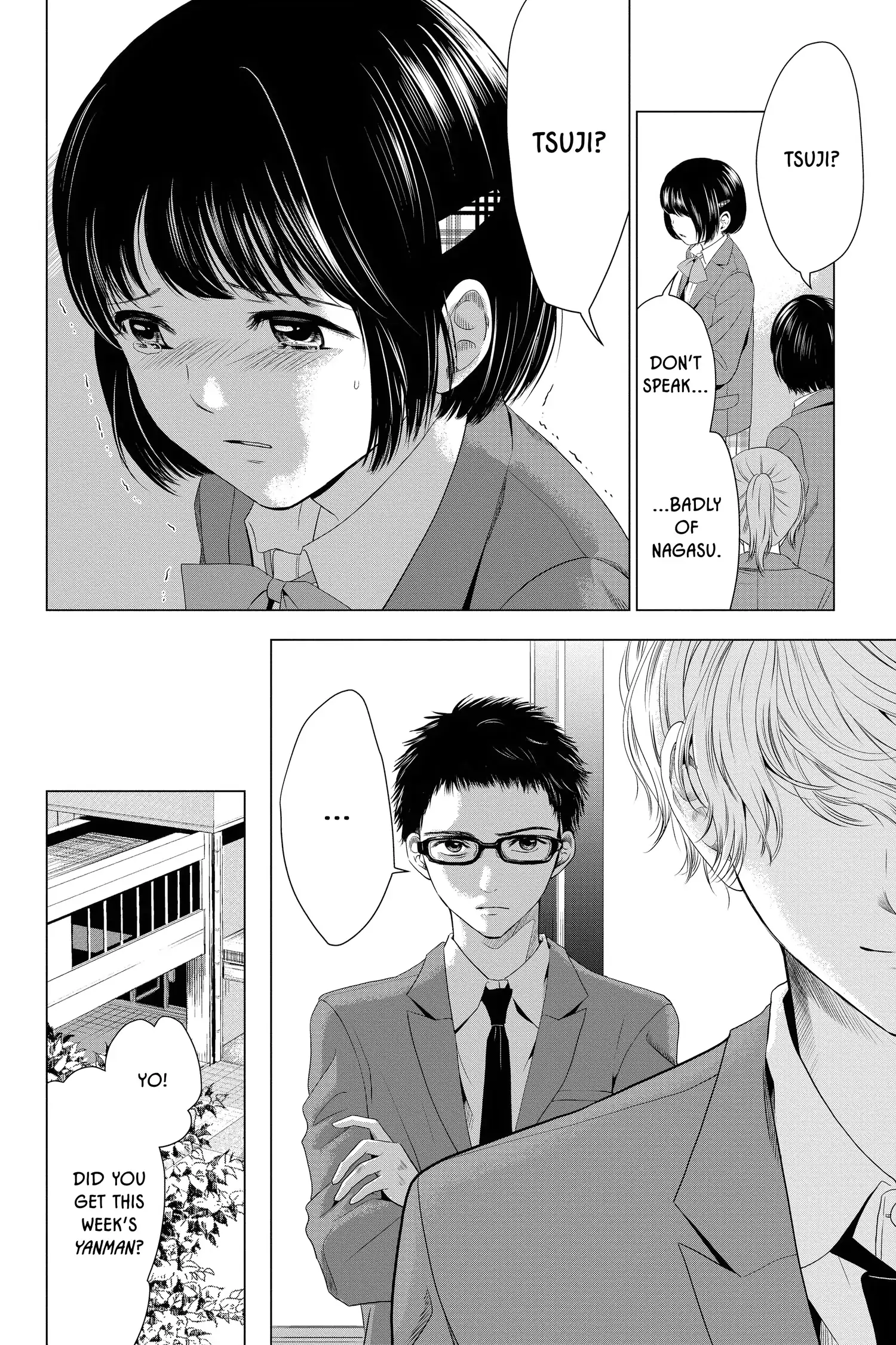 Not Your Idol Chapter 7 - Page 35