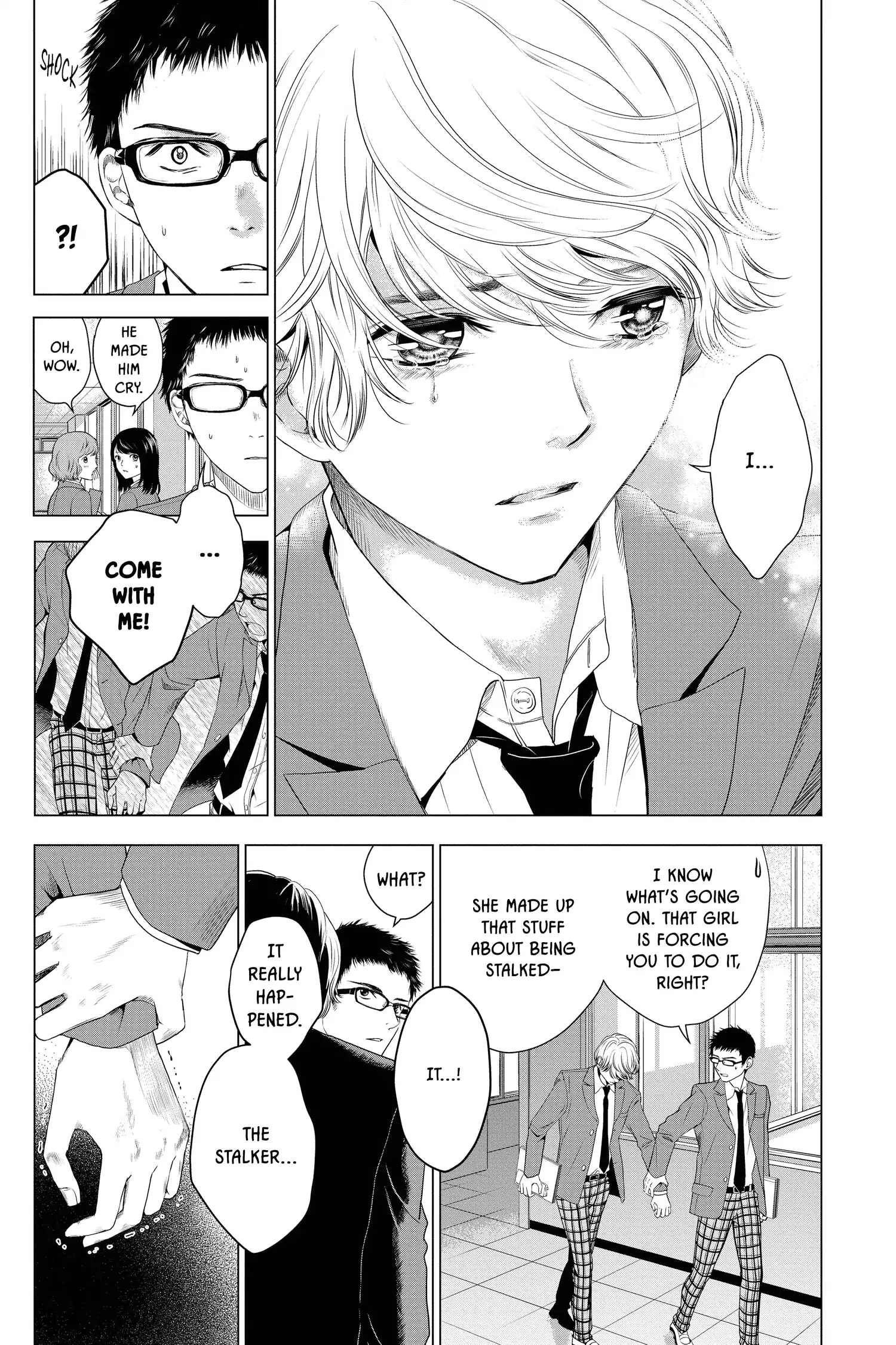 Not Your Idol Chapter 7 - Page 38