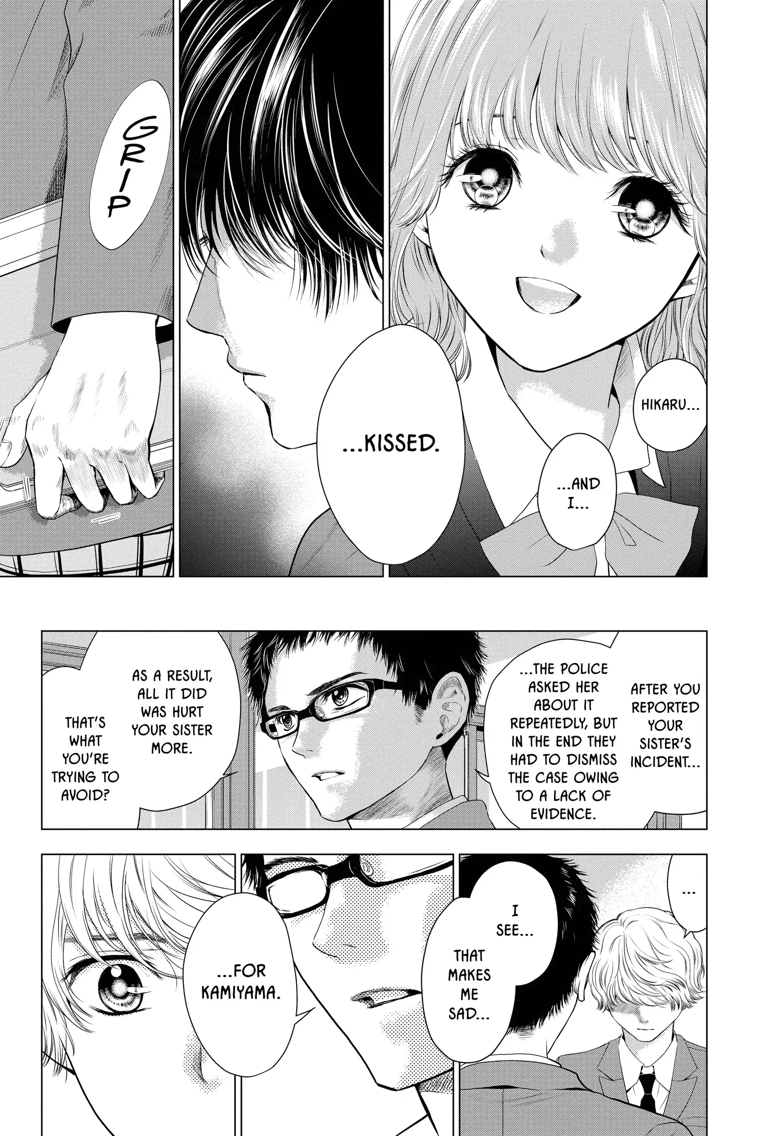Not Your Idol Chapter 7 - Page 42