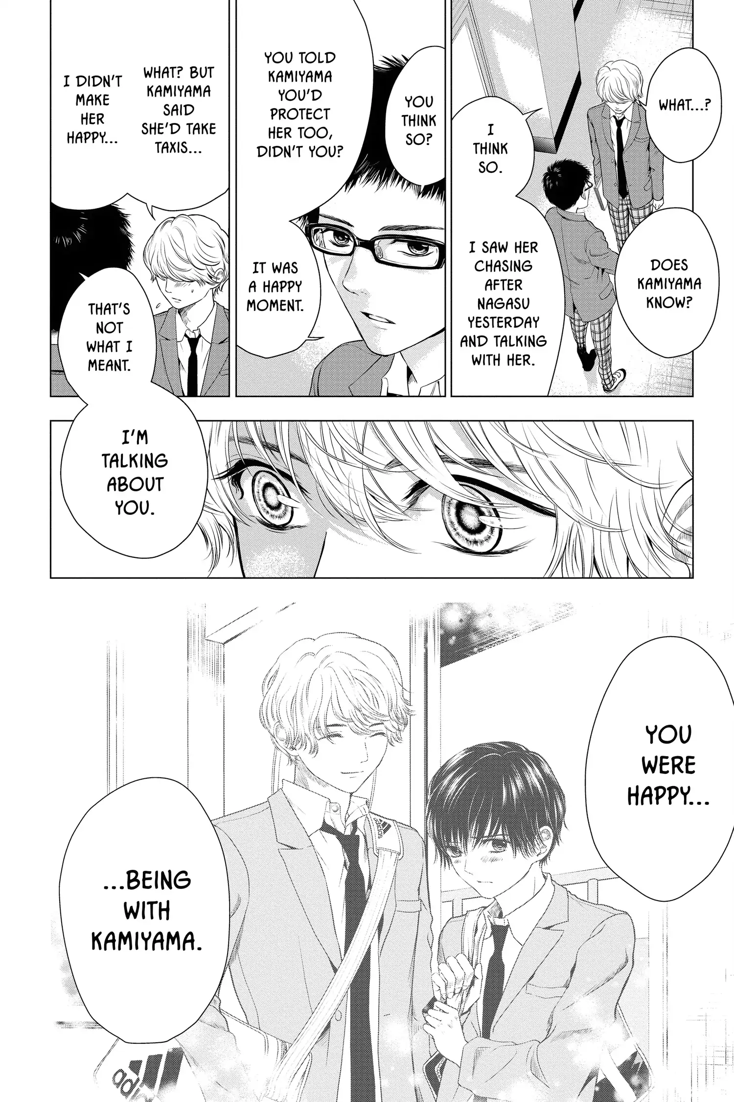 Not Your Idol Chapter 7 - Page 43