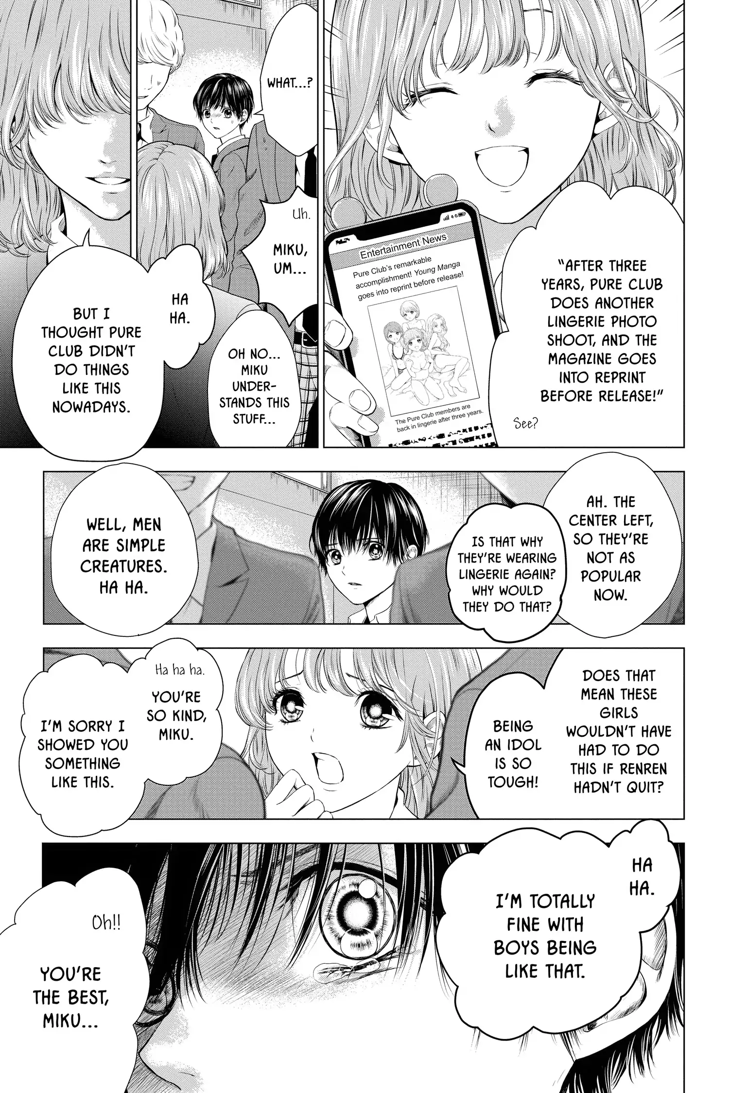 Not Your Idol Chapter 7 - Page 62