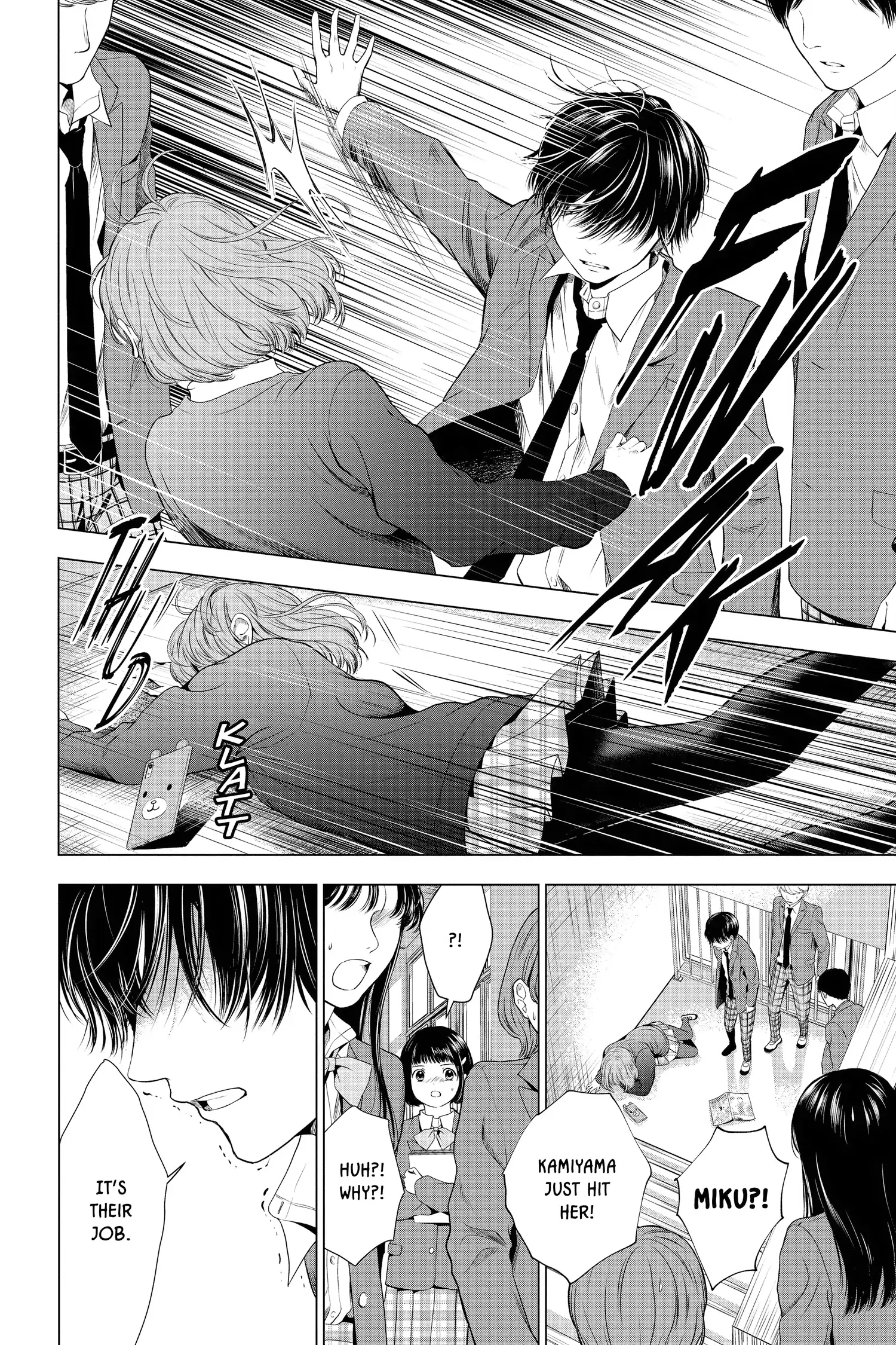 Not Your Idol Chapter 7 - Page 63