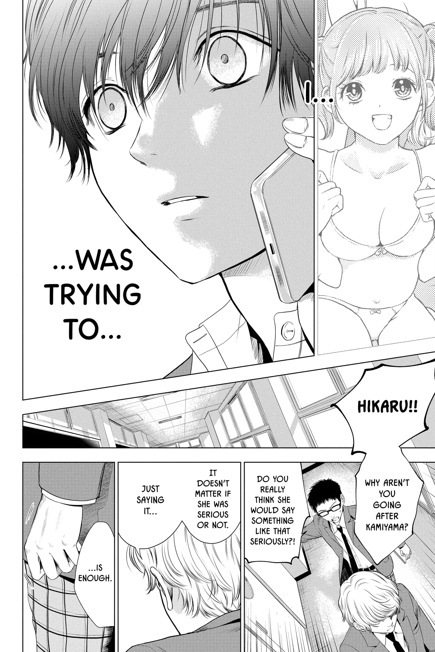 Not Your Idol Chapter 7 - Page 69