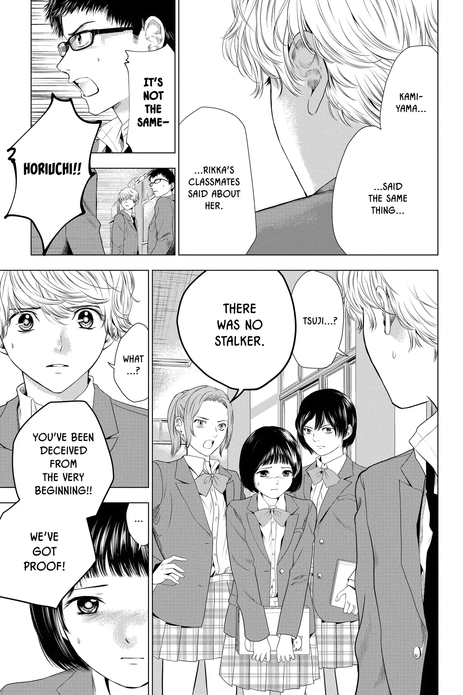 Not Your Idol Chapter 7 - Page 70