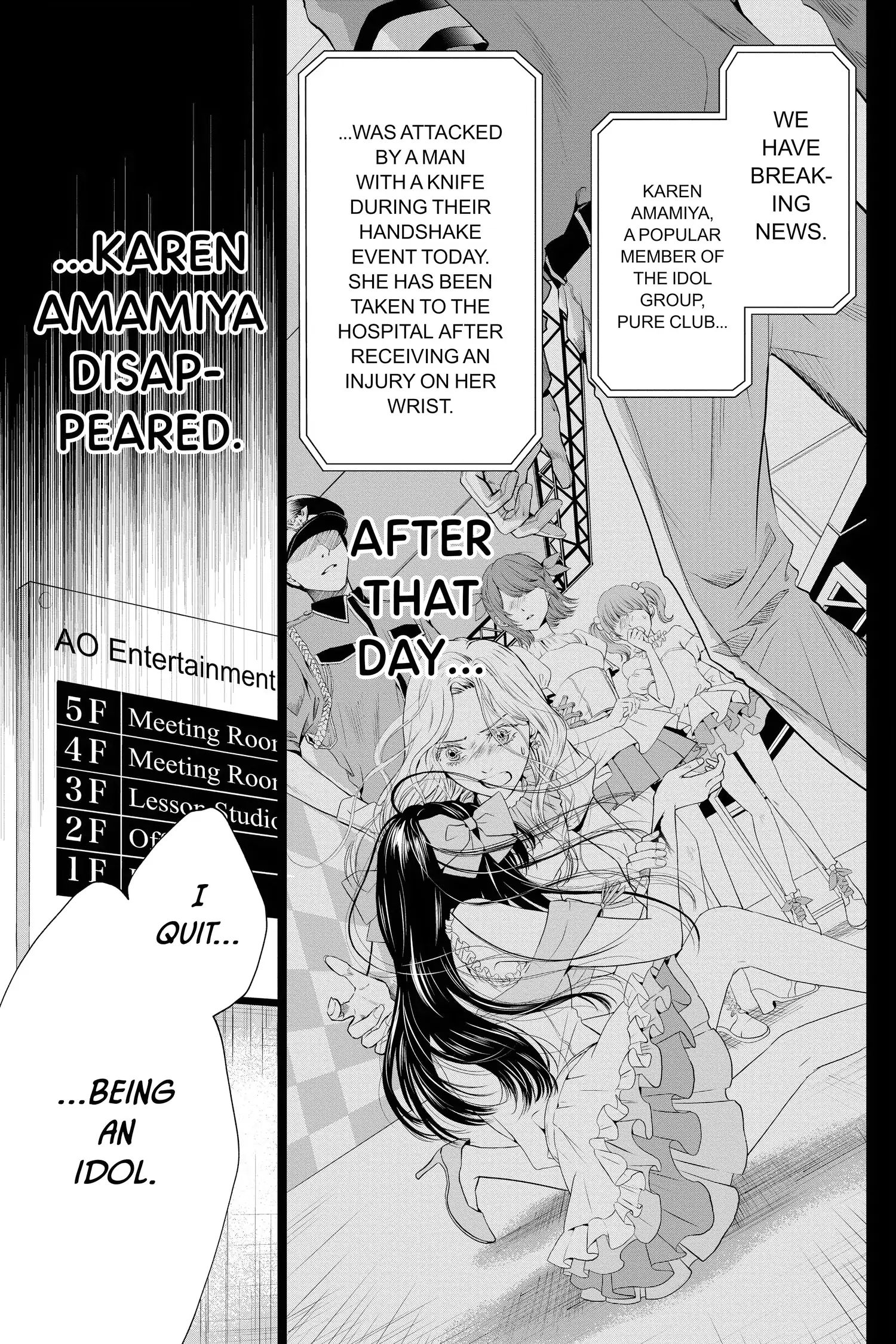 Not Your Idol Chapter 7 - Page 8