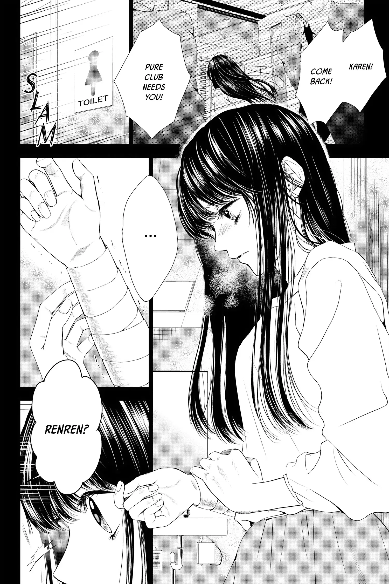 Not Your Idol Chapter 7 - Page 9