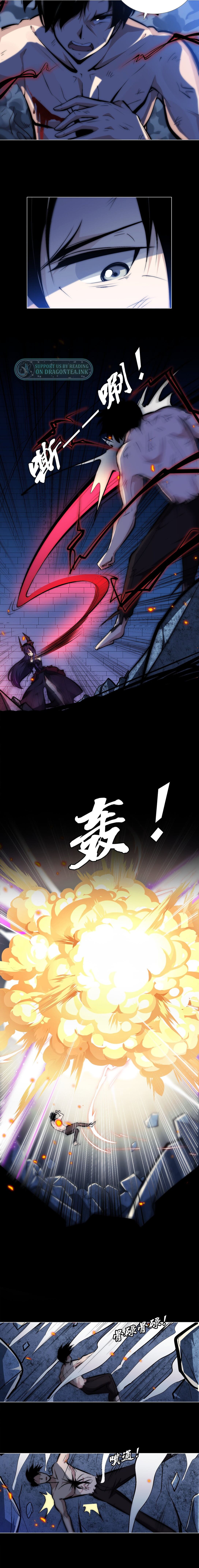 Novelist Can Fight Too Chapter 0.1 - Page 8
