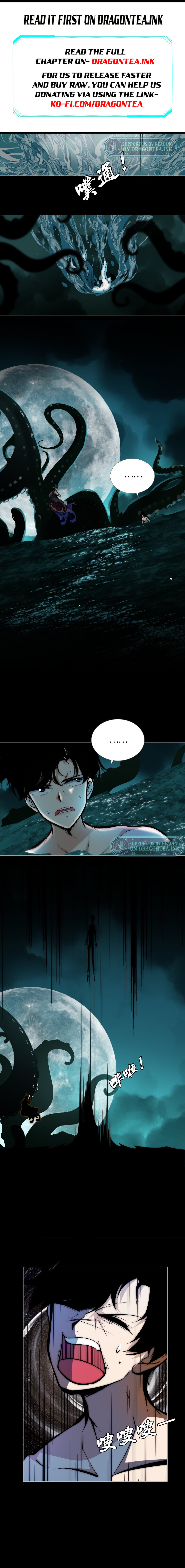 Novelist Can Fight Too Chapter 0.2 - Page 1