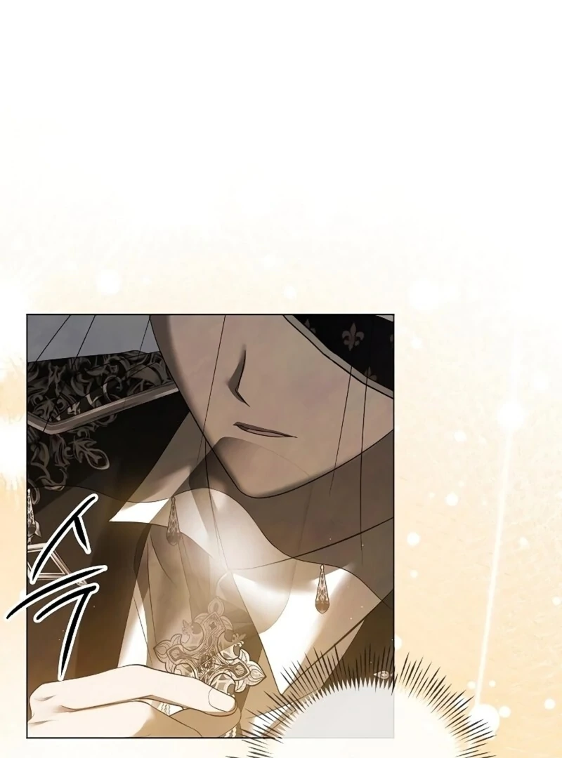 Now Come and Regret Chapter 51 - Page 13