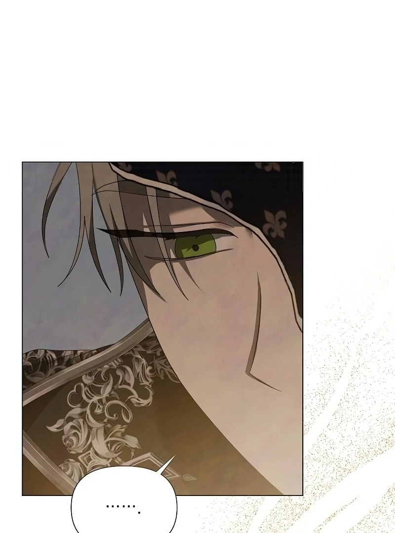 Now Come and Regret Chapter 51 - Page 25