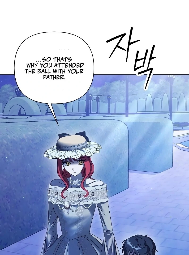 Now Come and Regret Chapter 51 - Page 53