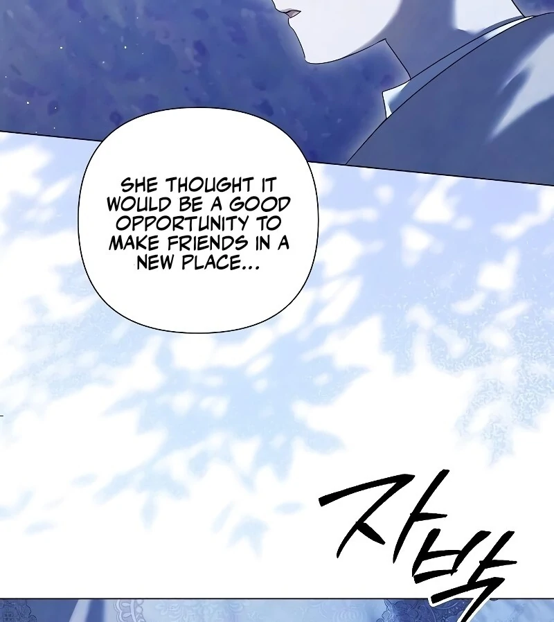Now Come and Regret Chapter 51 - Page 55
