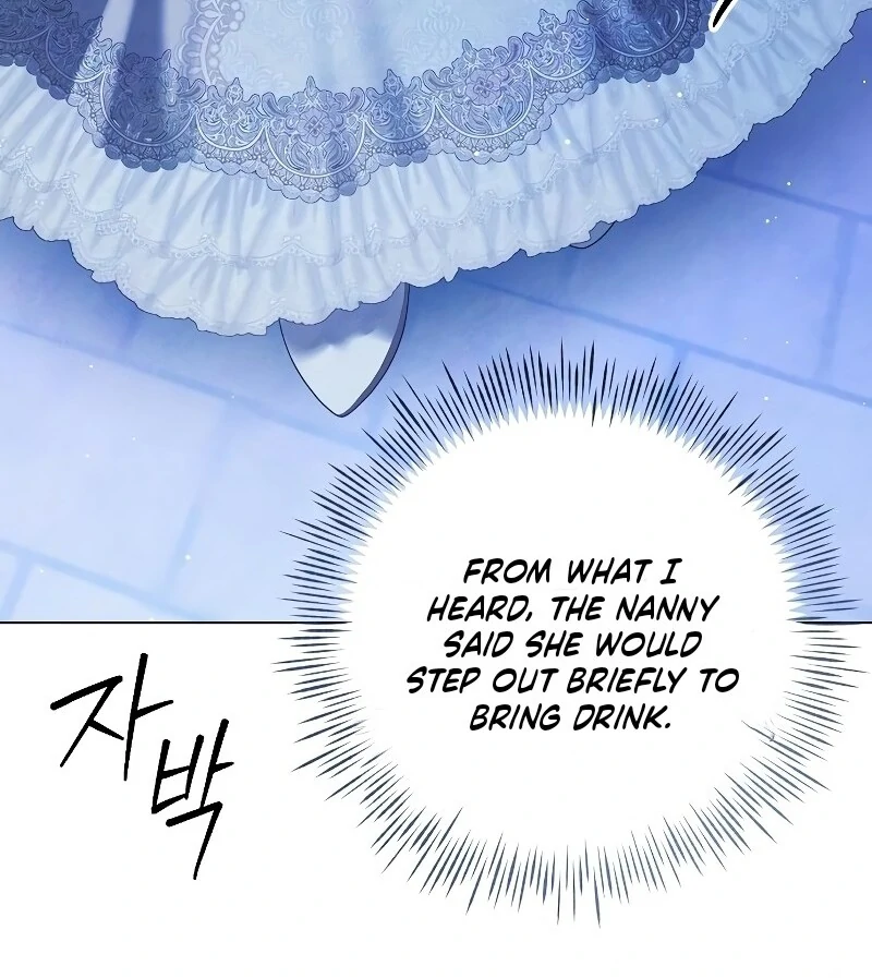 Now Come and Regret Chapter 51 - Page 56