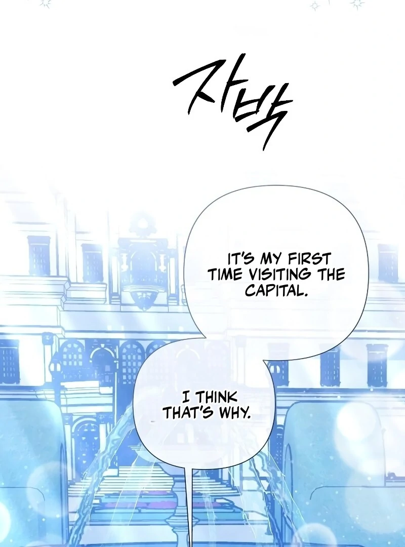 Now Come and Regret Chapter 51 - Page 65