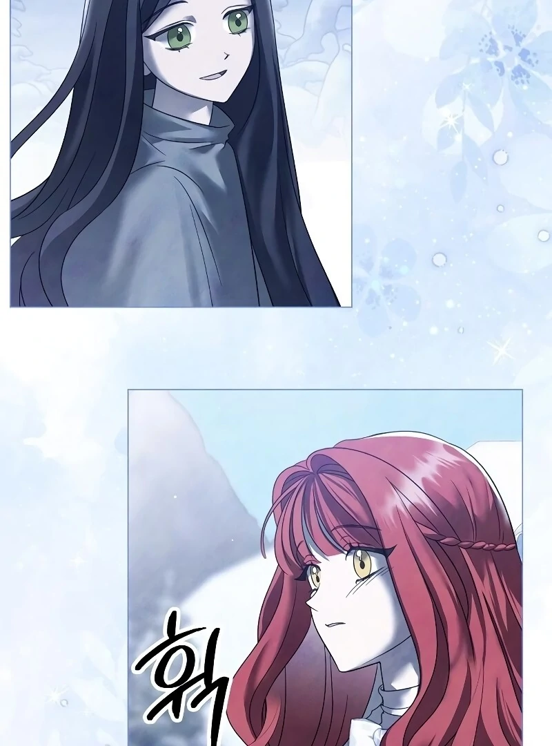 Now Come and Regret Chapter 51 - Page 73