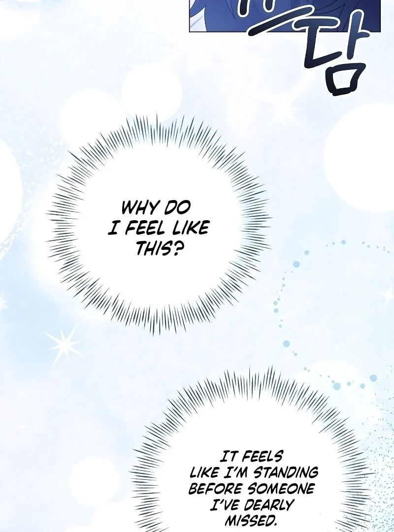 Now Come and Regret Chapter 51 - Page 92