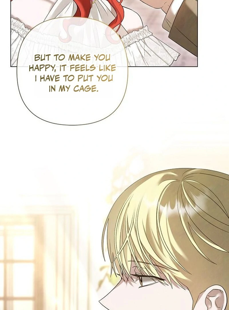 Now Come and Regret Chapter 56 - Page 23