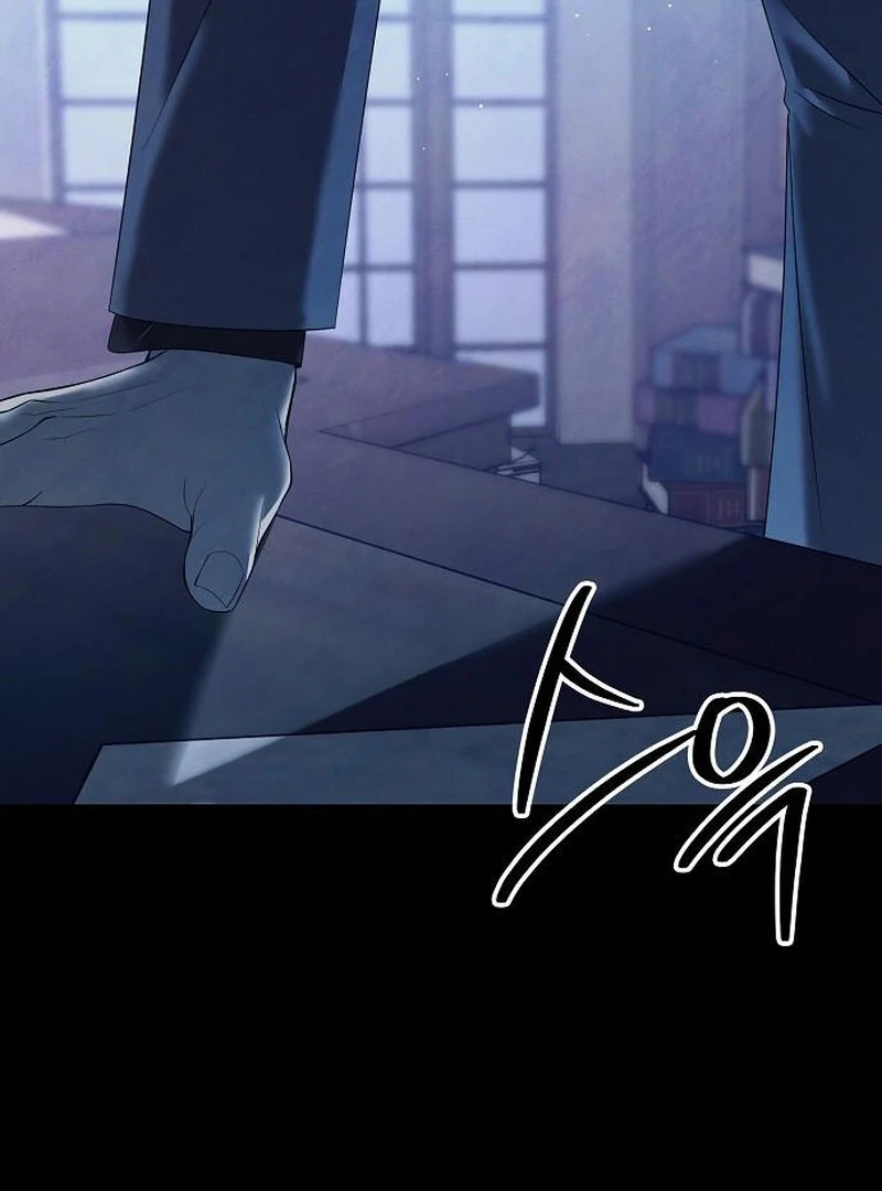 Now Come and Regret Chapter 56 - Page 61