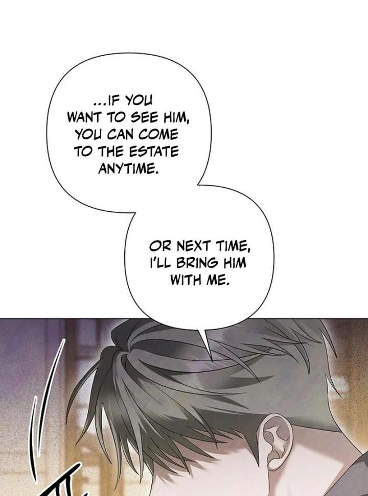 Now Come and Regret Chapter 59 - Page 7