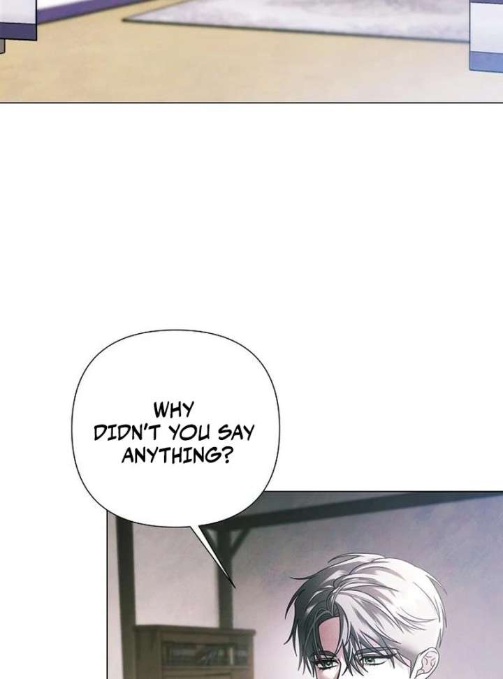 Now Come and Regret Chapter 63 - Page 71