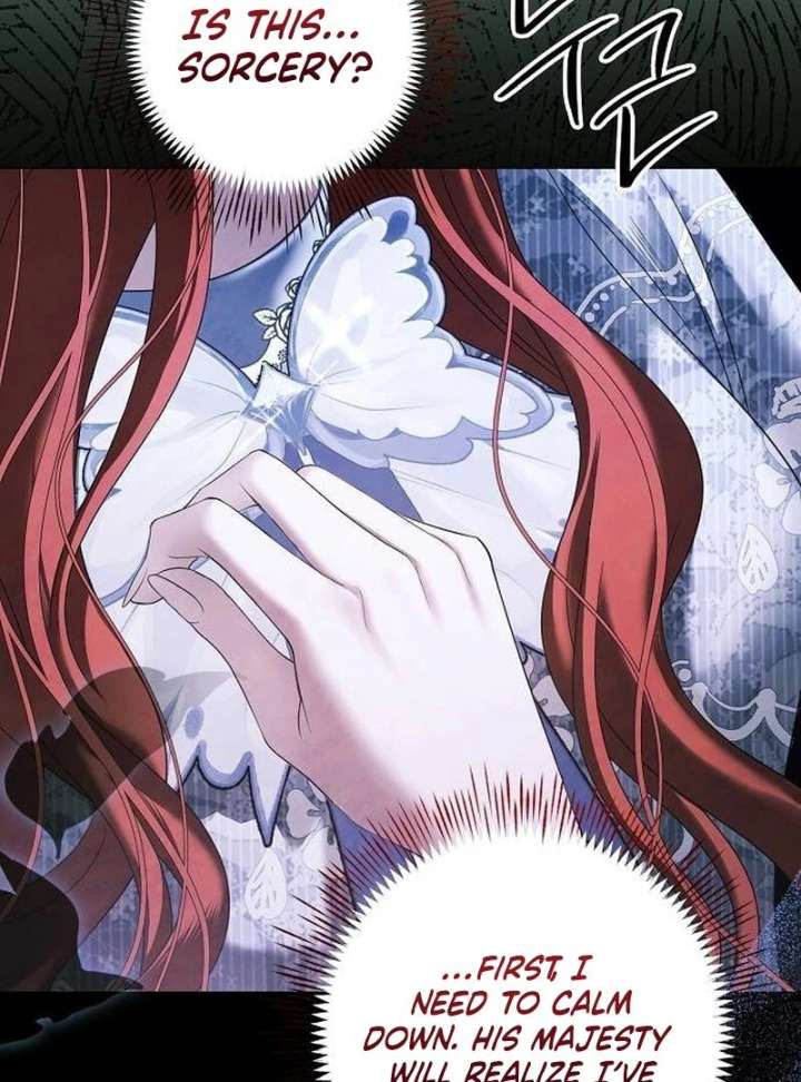 Now Come and Regret Chapter 65 - Page 17