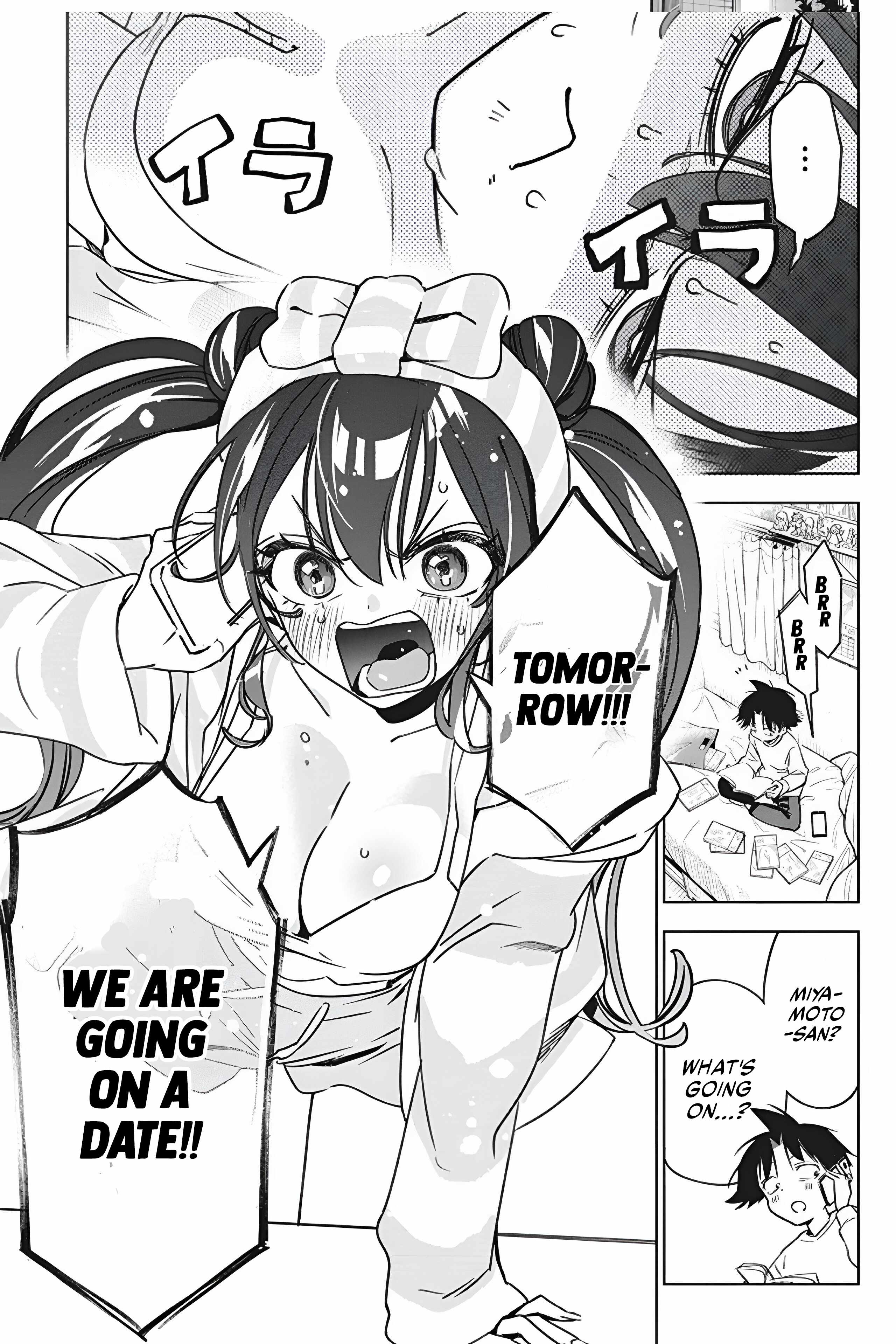 Now That We Draw Chapter 21 - Page 12