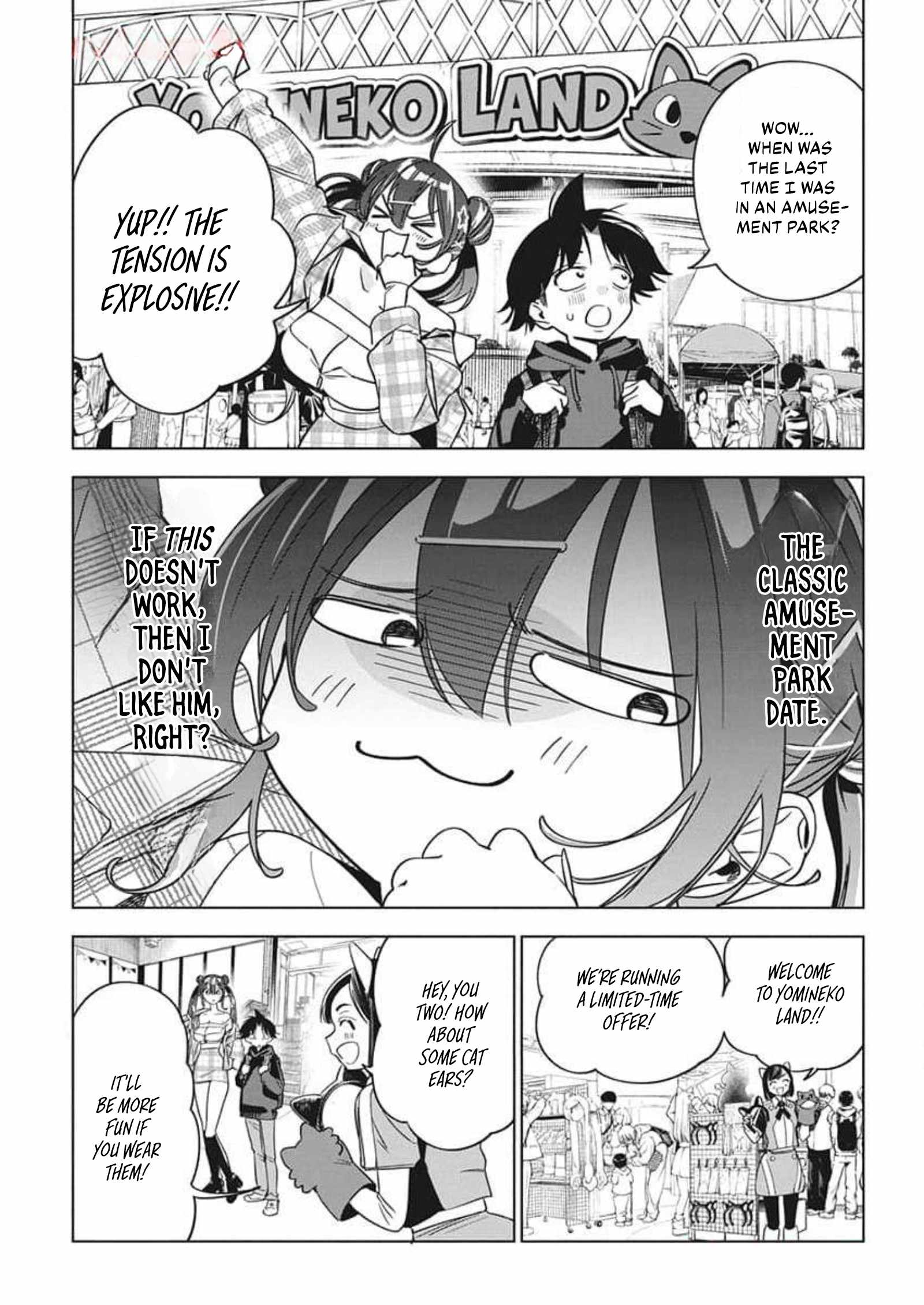 Now That We Draw Chapter 21 - Page 14