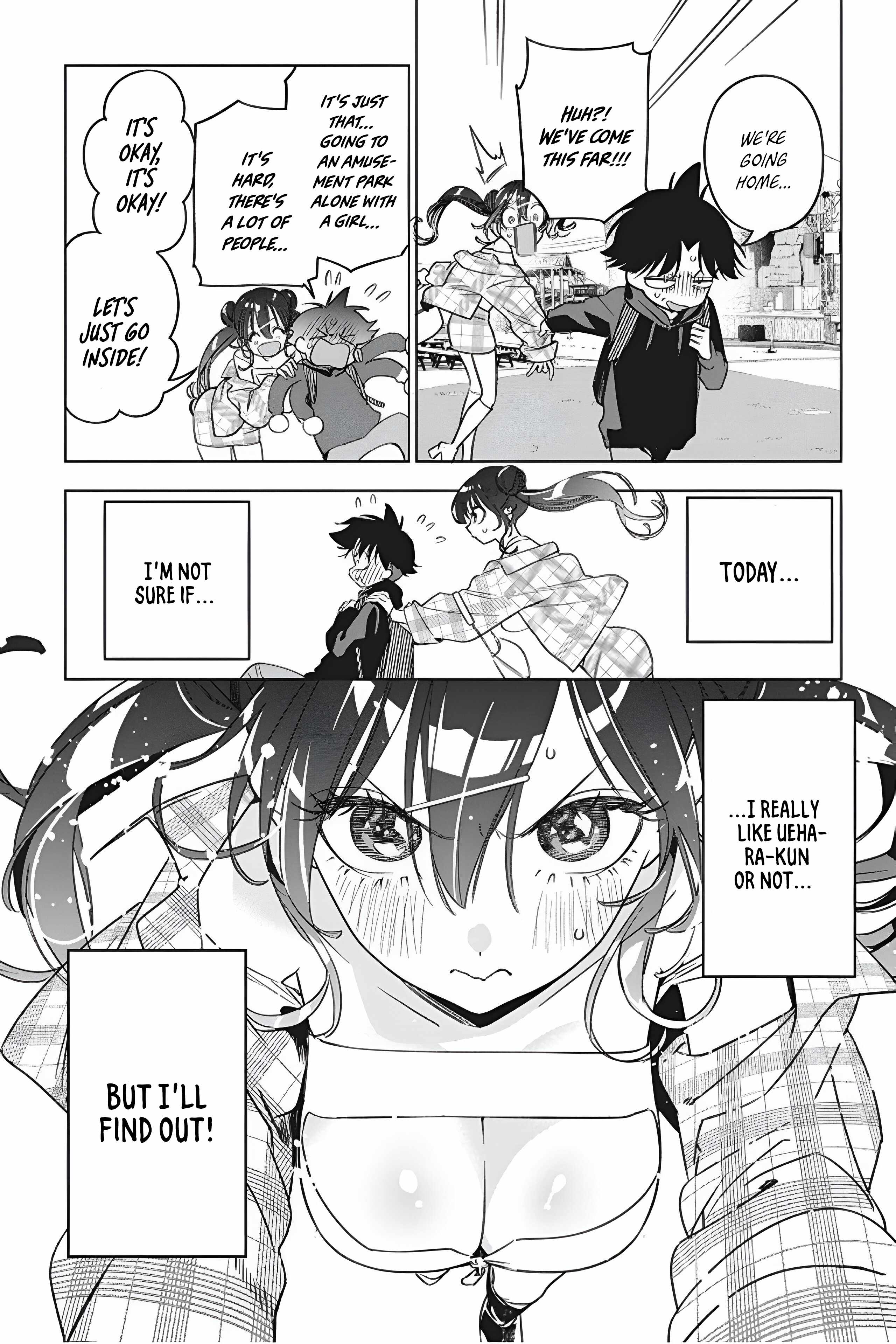 Now That We Draw Chapter 21 - Page 3