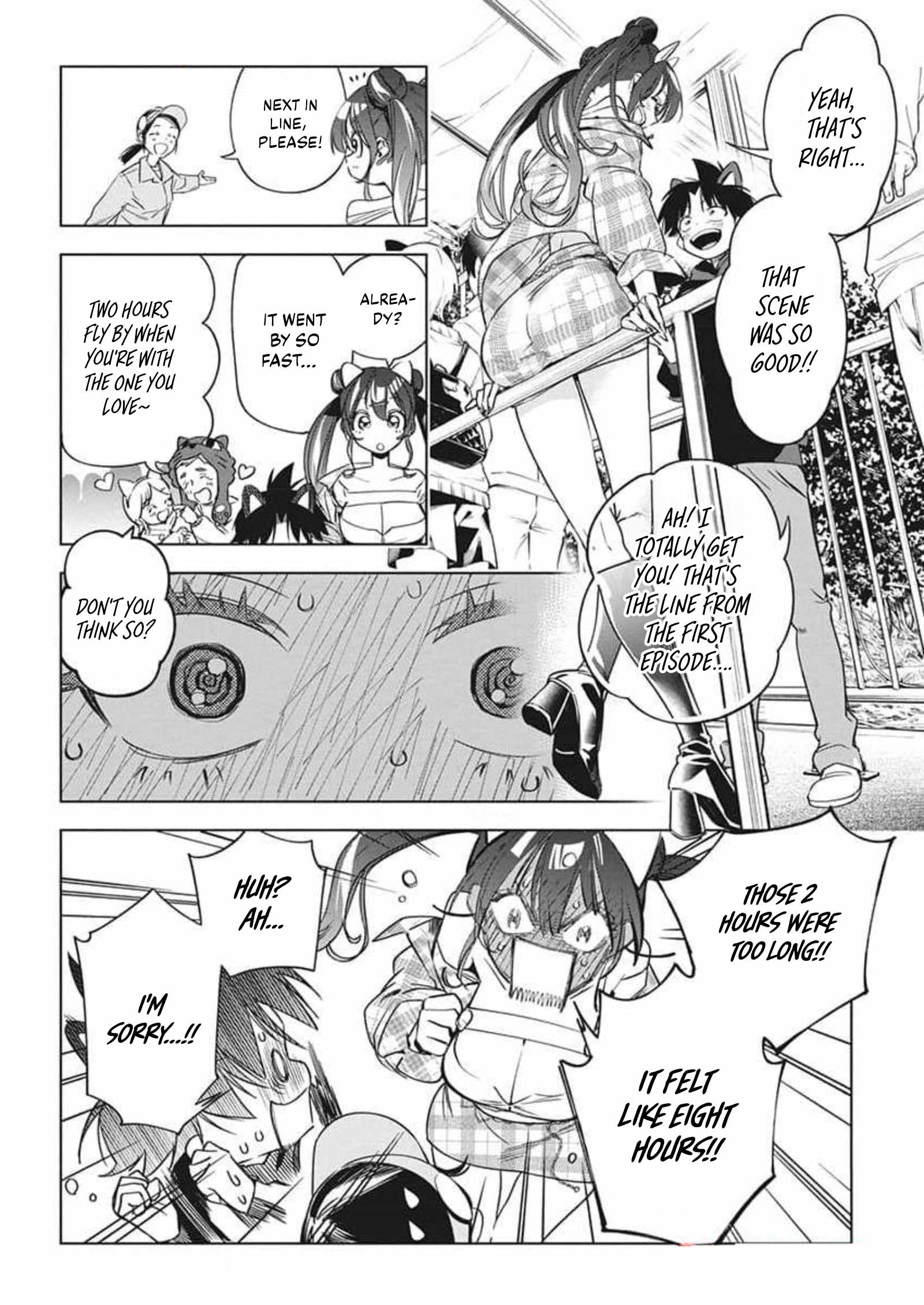 Now That We Draw Chapter 21 - Page 21