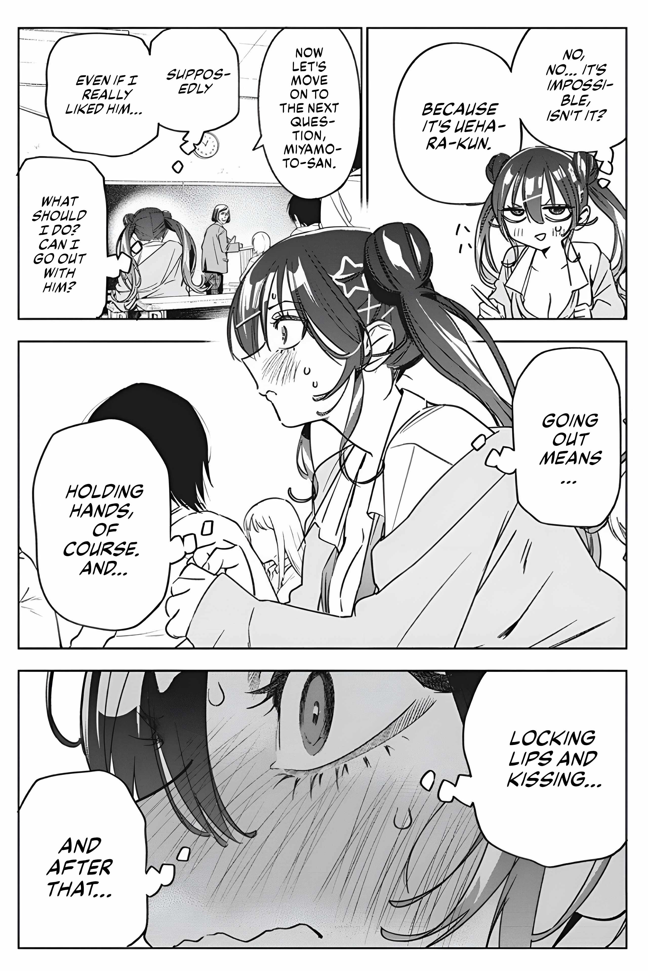 Now That We Draw Chapter 21 - Page 9