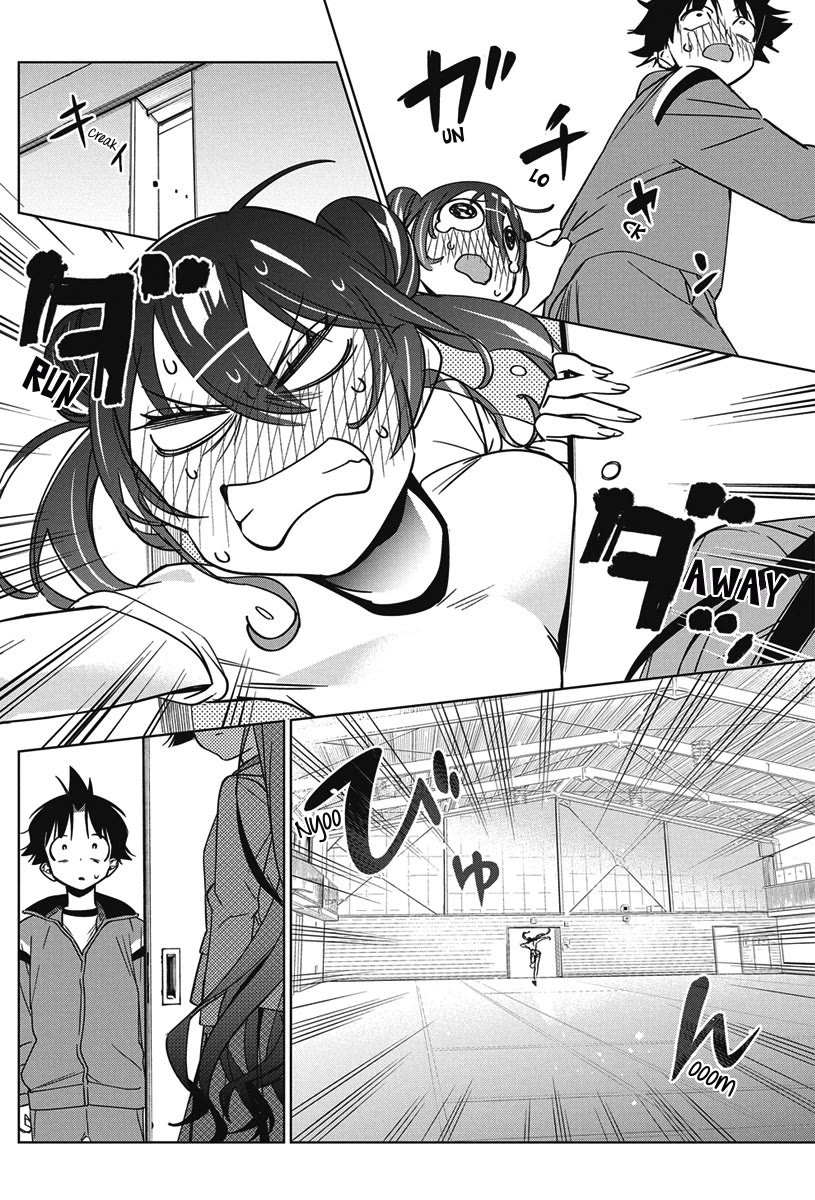 Now That We Draw Chapter 44 - Page 21