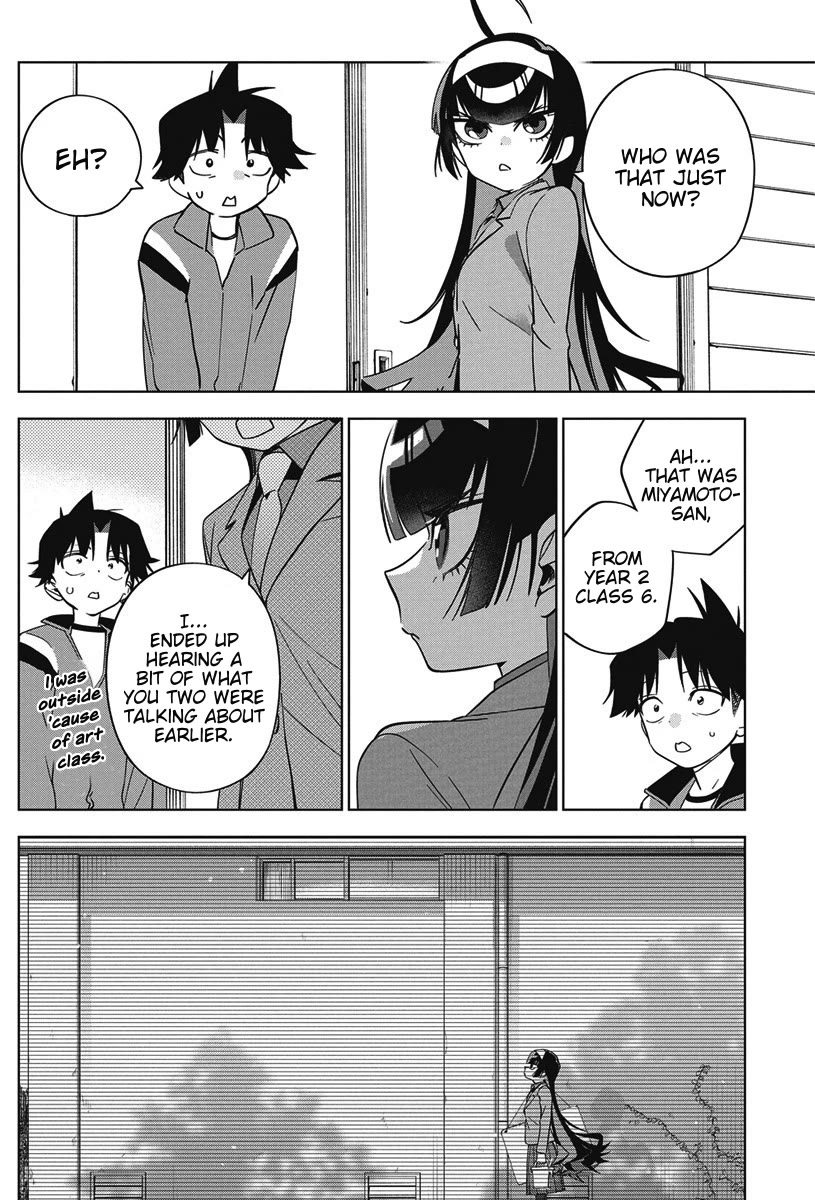 Now That We Draw Chapter 44 - Page 23