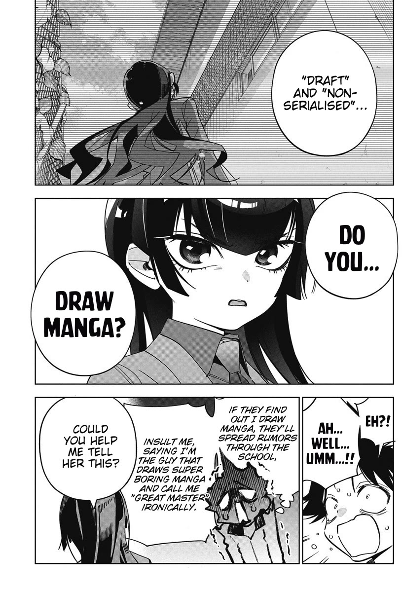 Now That We Draw Chapter 44 - Page 24