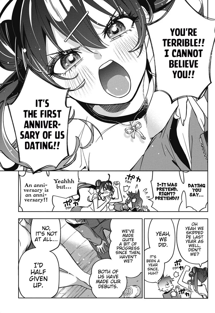 Now That We Draw Chapter 44 - Page 6