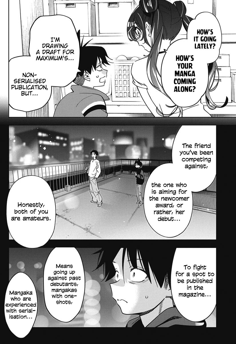 Now That We Draw Chapter 44 - Page 7