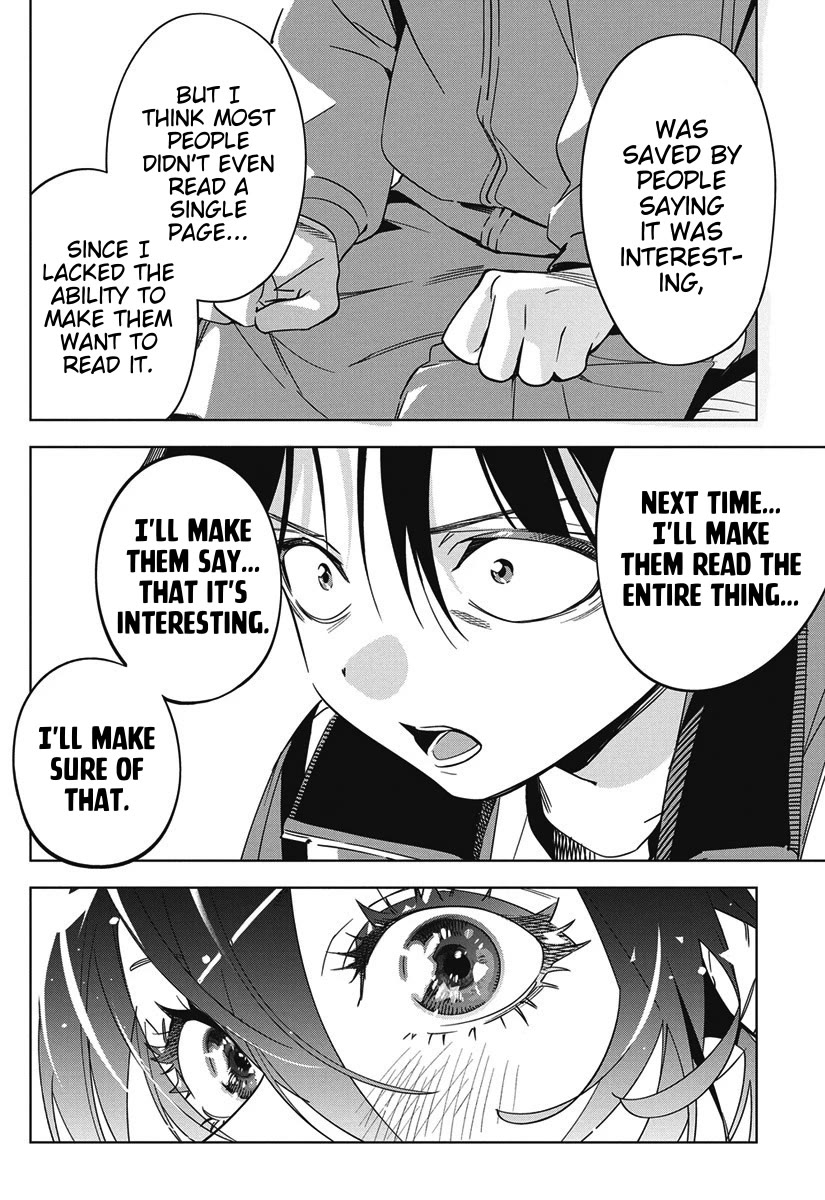 Now That We Draw Chapter 44 - Page 9
