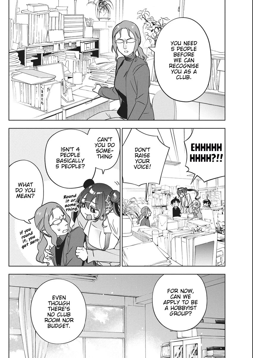 Now That We Draw Chapter 45 - Page 11