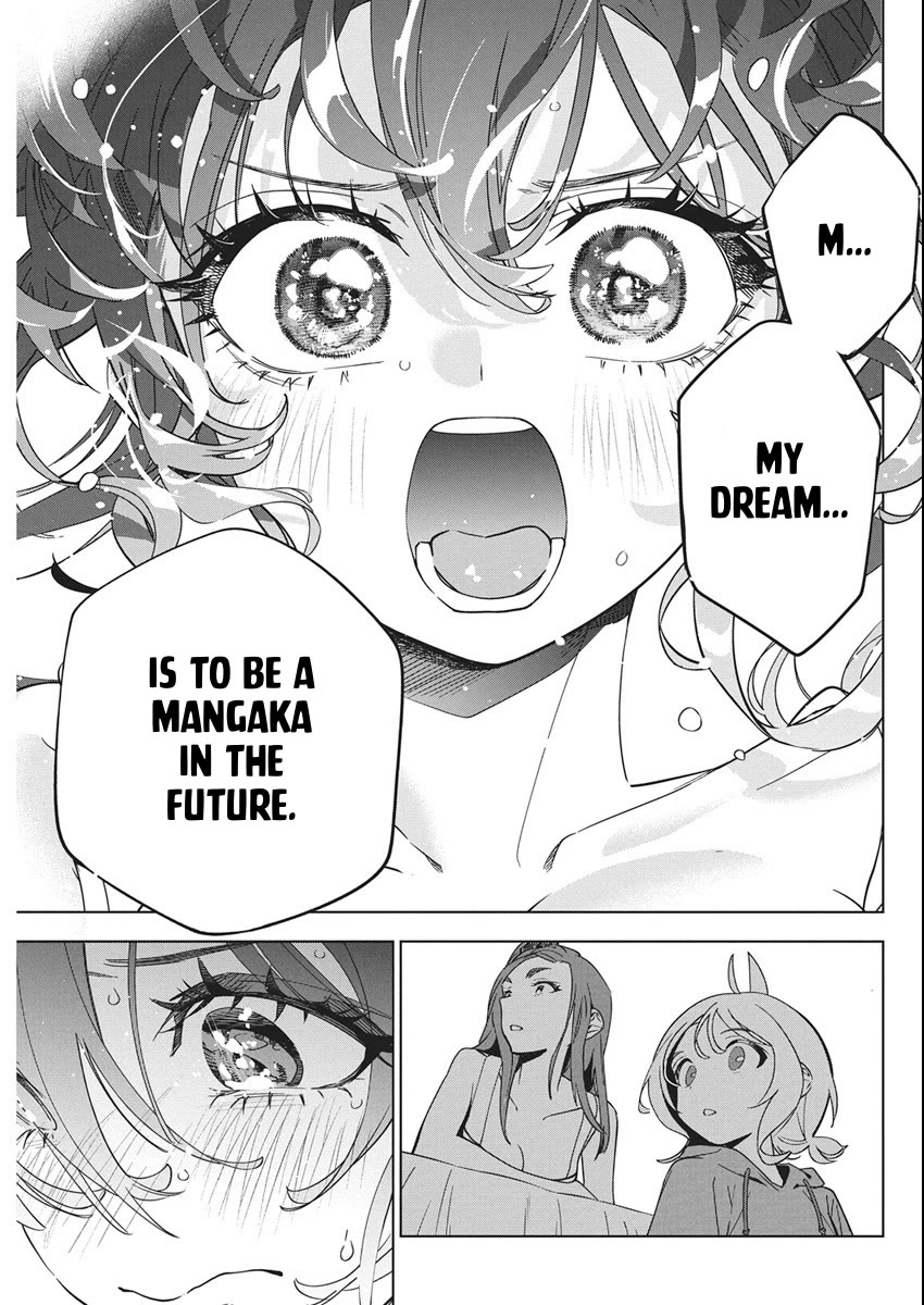 Now That We Draw Chapter 45 - Page 18