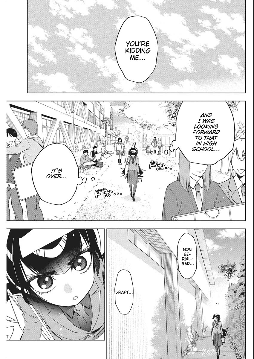 Now That We Draw Chapter 45 - Page 2