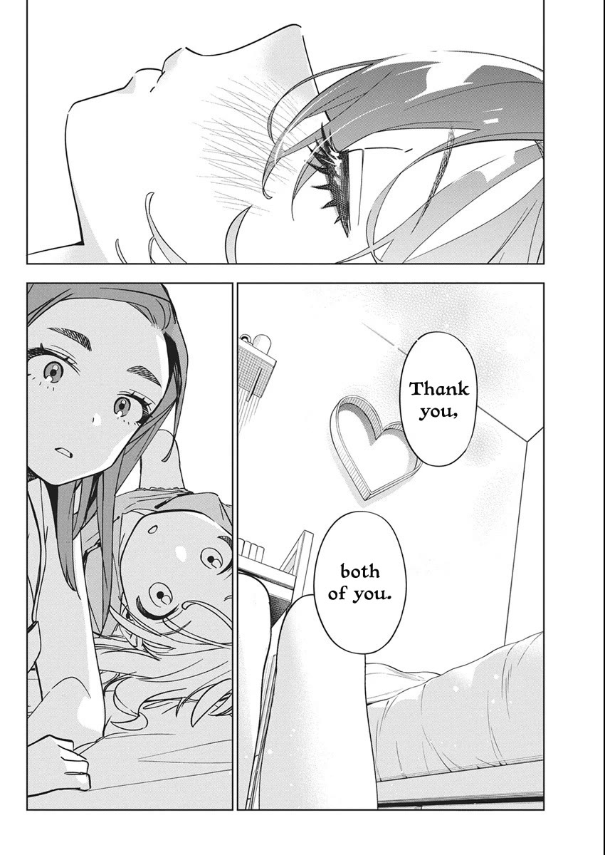 Now That We Draw Chapter 45 - Page 25