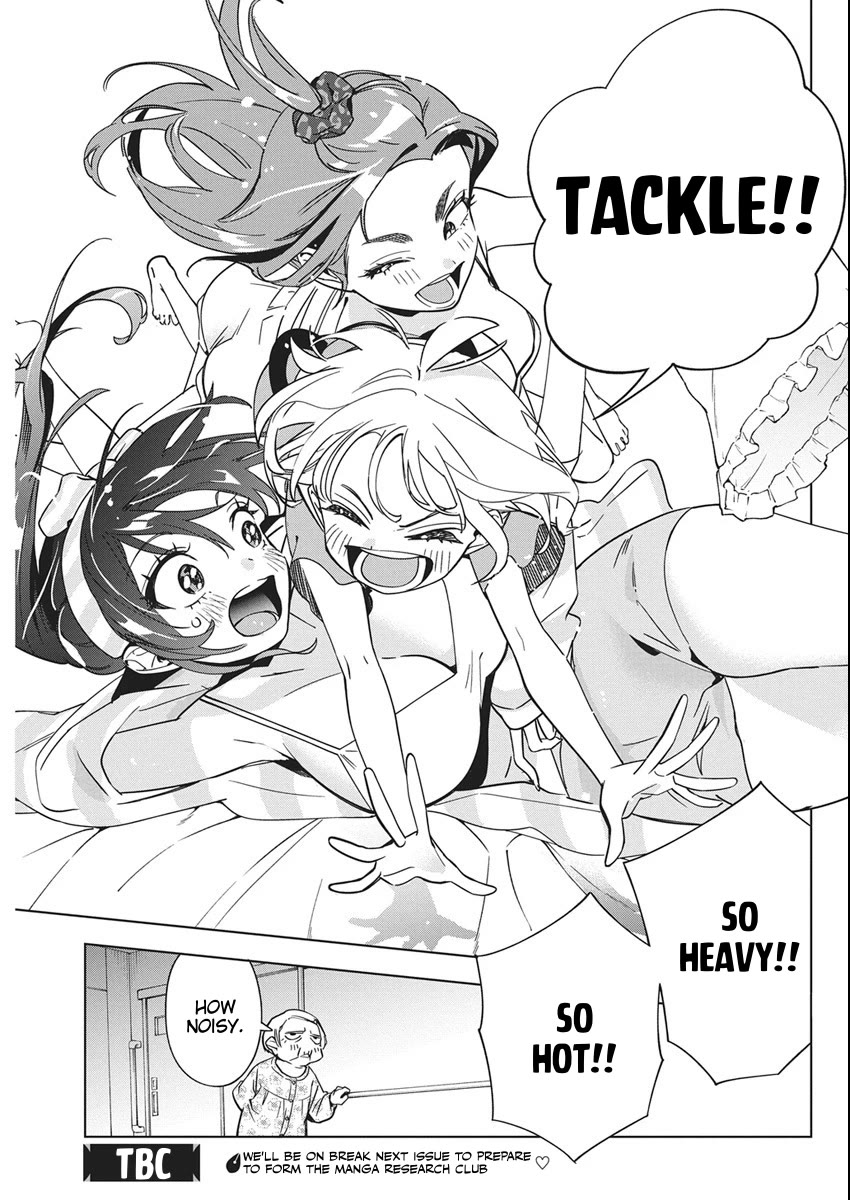 Now That We Draw Chapter 45 - Page 26
