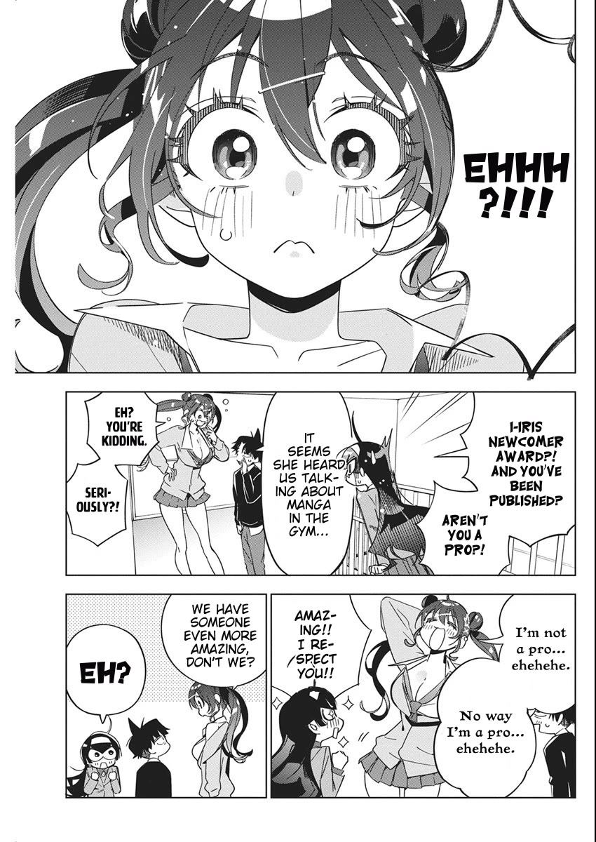 Now That We Draw Chapter 45 - Page 4
