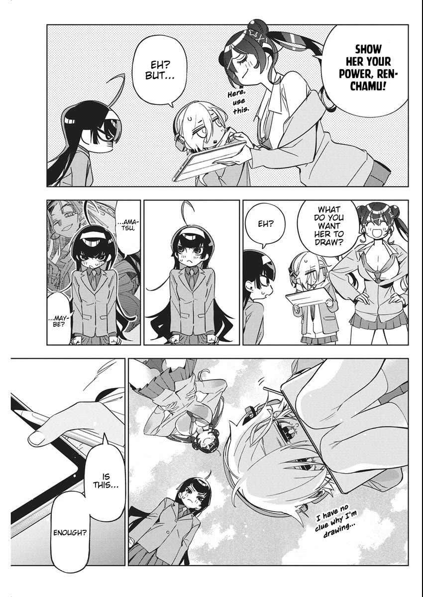 Now That We Draw Chapter 45 - Page 6