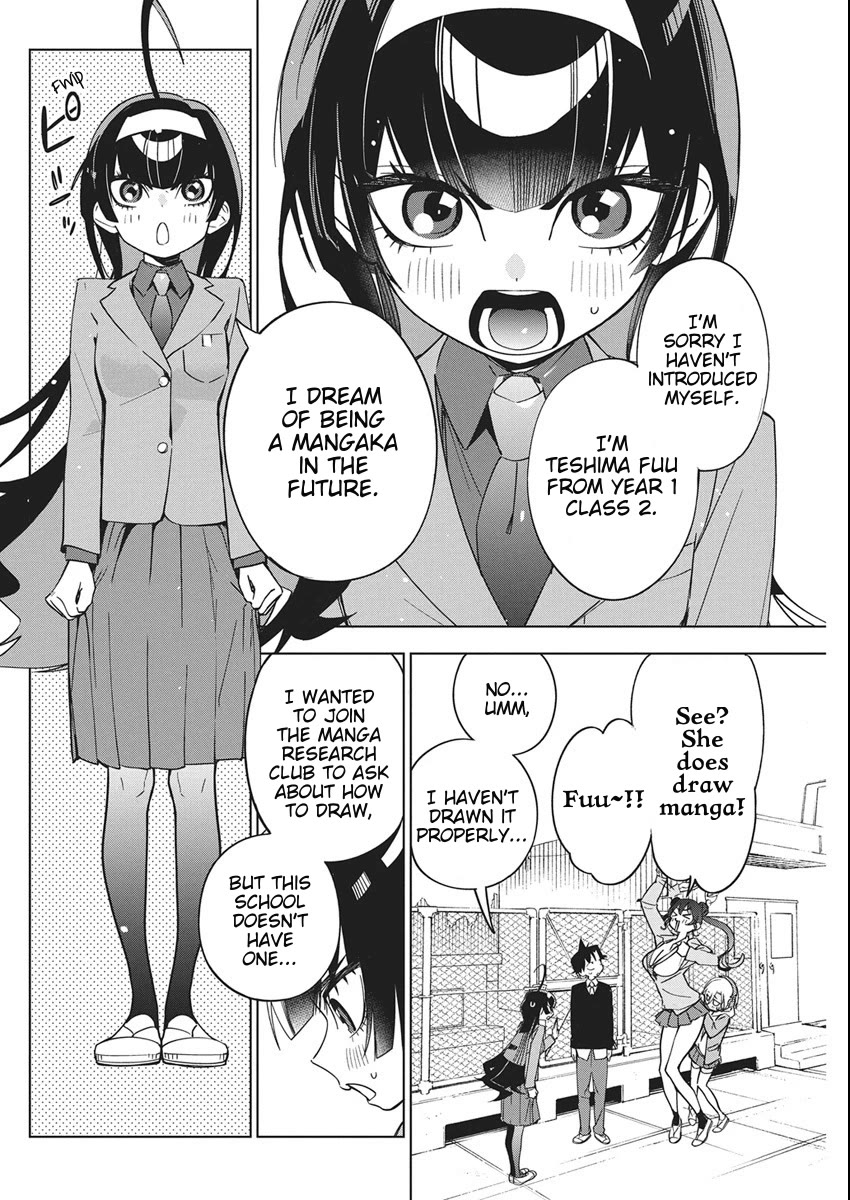 Now That We Draw Chapter 45 - Page 9