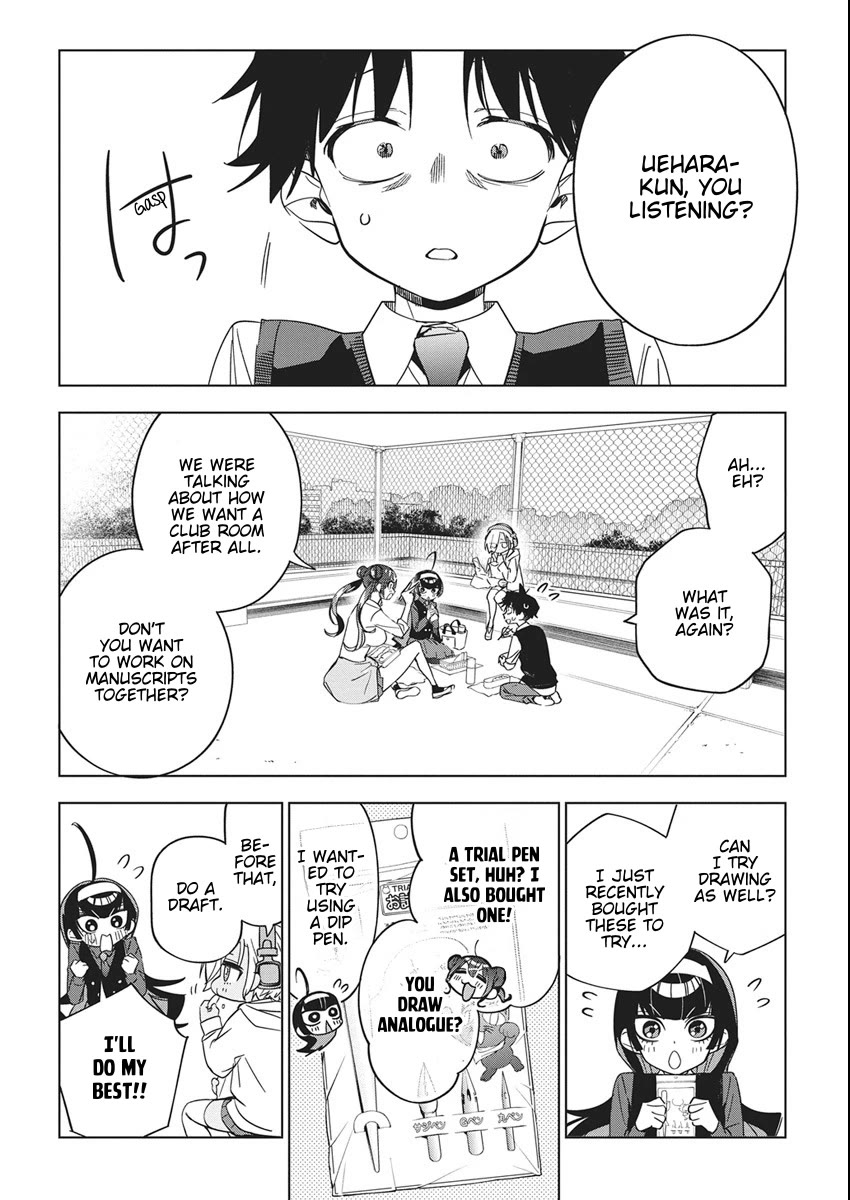 Now That We Draw Chapter 46 - Page 7