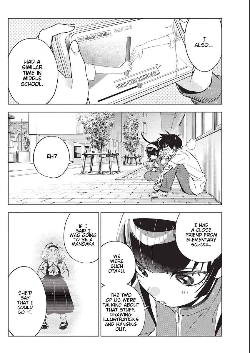 Now That We Draw Chapter 47 - Page 12