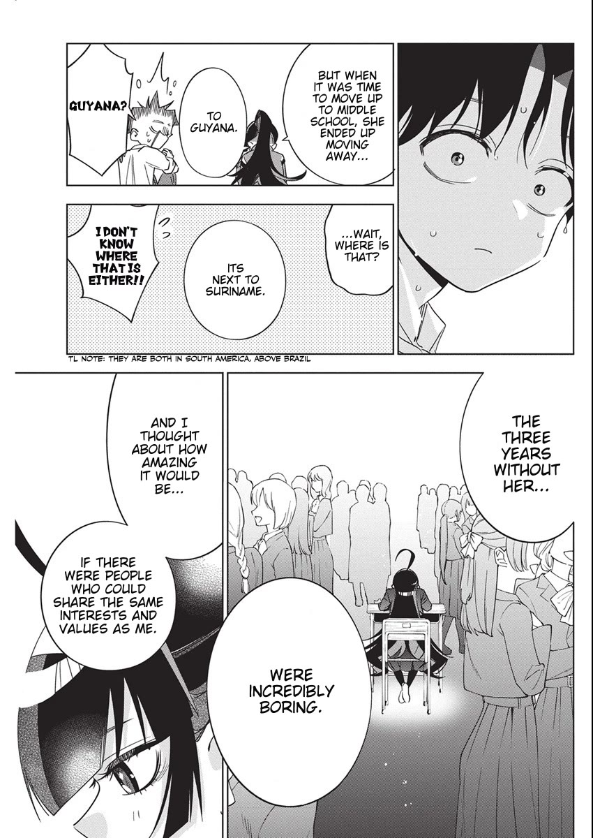 Now That We Draw Chapter 47 - Page 13