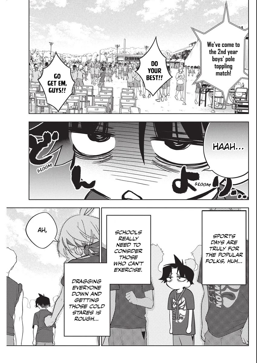 Now That We Draw Chapter 47 - Page 17
